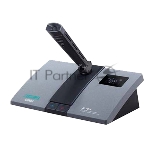 Беспроводной Микрофон Председателя с литиевой батареей DSPPA D6802L