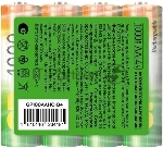 Аккумулятор GP 100AAHC-B4 AA NiMH 1000mAh (4шт) спайка