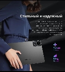 Фото временно отсутствует