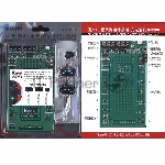 Кит-комплект Kaisi (K-9202+K-9206) для проверки и зарядки батарей tPhone, tPad и Андроид смартфонов