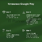 Фото временно отсутствует