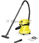 Строительный пылесос Karcher WD 2 V-15/4/18 желтый, 180/1000 Вт, уборка сухая/влажная, пылесборник мешок/контейнер, 15 л