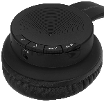 Беспроводные наушники BOROFONE (6931474739247) BO11 черный
