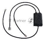 Адаптер для наушников Fanvil EHS EHS20 (для Jabra и Sennheiser)