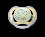 Пустышка для мальчиков Philips Avent ultra air night, с футляром для хранения и стерилизации, 2 шт, 18+ мес