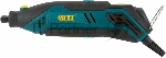 Гравировальная машина FIT DG-130PL, 130 Вт, 10000-35000 об/мин, 2,4/3,2 мм, БС щеток, набор насадок 210 шт., кейс