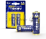 Элемент питания алкалиновый LR6/AA (блист.2шт) TOKOV ELECTRIC TKE-ALS-LR6/B2