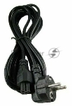 Блок питания (сетевой адаптер) Amperin AI-AS120 для ноутбуков Asus 19V 6.3A 5.5x2.5mm