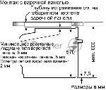 Фото временно отсутствует