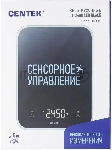 Фото временно отсутствует
