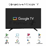 Телевизор Vesta 43'' 43V3500 черный  UHD GoogleTV 2/16Gb