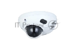 Уличная мини-купольная IP-видеокамера Dahua DH-IPC-HDBW3241FP-AS-0280B-S2