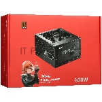 Блок питания ADATA XPG  PROBE600B-BKCEU, 600Вт, 80 PLUS Bronze, 120мм, черный