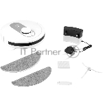 Пылесос-робот Polaris IQ Home PVCR 4250 50Вт белый
