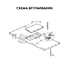 Фото временно отсутствует