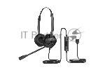 Бинауральная USB-гарнитура Fanvil HT302, стерео, HD звук, переходник QD на RJ9