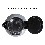 Фото временно отсутствует