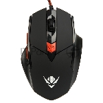 Мышь Dialog MOG-11U Nakatomi Gaming - 6 кнопок + ролик, USB ,черная