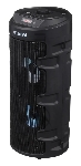 Минисистема Hyundai H-MC160 черный 50Вт/FM/USB/BT/SD/MMC