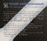Чехол (клип-кейс) DF poOriginal-03  для Xiaomi Poco M3  черный