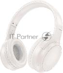 Беспроводные наушники BOROFONE (6941991116049) BO29 Milky White