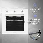 Фото временно отсутствует