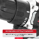 Фото временно отсутствует