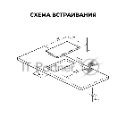 Фото временно отсутствует