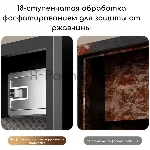 Сейф Deli ET597 800x480x420 мм, электронный/ключевой/биометрический, чёрный