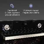 Фото временно отсутствует