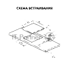 Фото временно отсутствует
