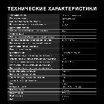 Фото временно отсутствует