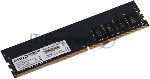 Оперативная память AMD Radeon R7, DDR4, 4GB (1x4 GB), 2133 MHz, CL15, DIMM