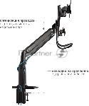 Кронштейн Kromax OFFICE-20 black, 1 шт/уп. Кр. алюм. настол. для мон. 17"-35", max 2x10 кг, 6 ст св., нак. +45°-22°, пов. ±32°,  max VESA 100x100 мм.