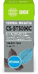 Чернила Cactus CS-BT5000C голубой 48 мл для Brother HL-T4000DW, DCP-T510W, DCP-T710W, MFC-T810W, MFC-T910DW, MFC-T4500DW, DCP-T420W, DCP-T520W, DCP-T720DW, DCP-T820DW, MFC-T920DW
