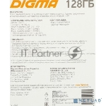 Флеш карта microSDXC 128Gb Class10 Digma CARD10 + adapter