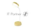 Светодиодная настольная лампа Ambrella light DE611 YL/WH желтый/белый LED 3000-6000K 4W