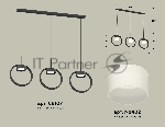Светильник Ambrella light XB9107155/3 SBK/FR черный песок/белый матовый GX53 (C9107, N8402)