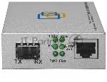 Медиаконвертер SNR 10/100/1000-Base-T/1000Base-FX с SFP-портом, вид 3