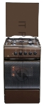 Плита Газовая FLAMA RG 2401 B