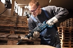 Пила лезвийная Bosch GSA 1300 PCE[060164E200]{1300 Вт, 250мм по дереву, раб.ход19мм, 0-2800об/мин, 4кг, кейс}