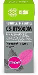 Чернила Cactus CS-BT5000M пурпурный 48мл для Brother HL-T4000DW, DCP-T510W, DCP-T710W, MFC-T810W, MFC-T910DW, MFC-T4500DW, DCP-T420W, DCP-T520W, DCP-T720DW, DCP-T820DW, MFC-T920DW
