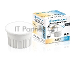 Лампа светодиодная 212502 LED MR16-DD 12W IC 220-240V 100° 6400K 4000K 2700K CCT Memory