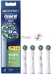 Насадка для зубных щеток Oral-B Cross Action 80750690 (упак.:4шт), вид 4