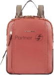 Рюкзак женский Piquadro Circle CA5566W92/ARTM терракотовый/кофейный кожа
