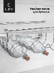 Холодильник LEX LCD450BmID синий металлик трехкамерный 288/129л морозилка снизу, No Frost, Side-by-Side, вид 13