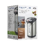 Термопот Galaxy Line GL 0613, серый, 900 Вт, объем 3,6 л