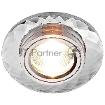 Встраиваемый точечный светильник Ambrella Light 8460 CL хром MR16