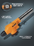 Насадка на газовый баллон (газовая горелка) НГ-1П Вихрь