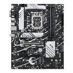 Материнская плата ASUS PRIME B760-PLUS D4, LGA 1700, Intel B760, 4xDDR4, 4xSATA, 3xM.2, 1xPCIe 4.0 x4, 1xPCIe 5.0 x16, 1xHDMI, 1xDP, 1xVGA, 1x 2.5Gb LAN, 1xUSB 3.2 Gen 2, 2xUSB-A 3.2 Gen 2, 3x3.5 мм, 7.1, ATX
